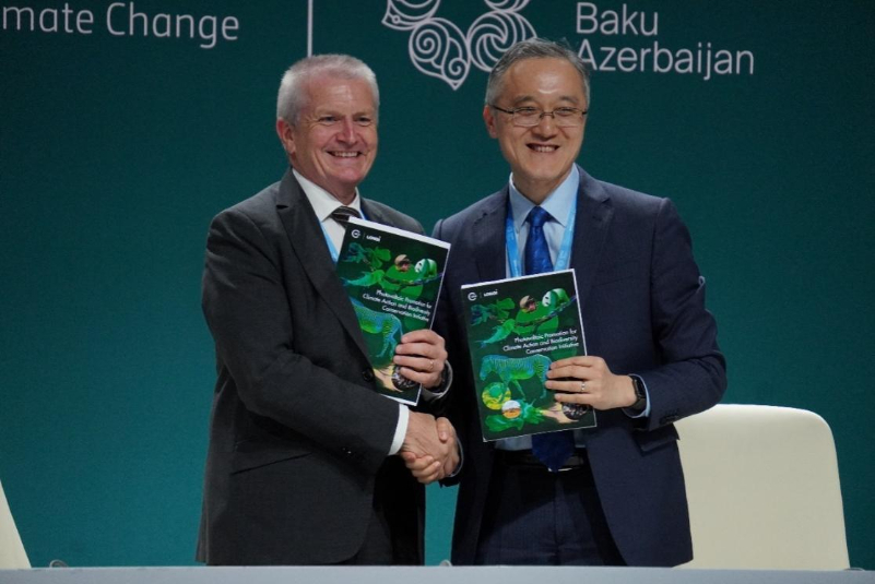 焦COP29｜隆基绿能联合世界自然保护联盟(IUCN)发布生物多样性保护倡议