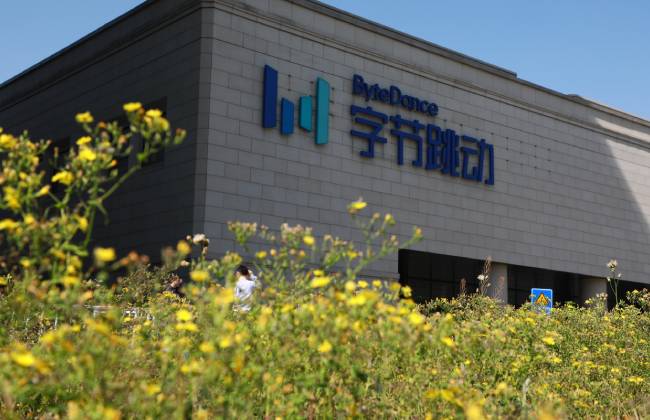 字节跳动大模型遭内部实习生攻击 知情人士透露“损失被夸大”