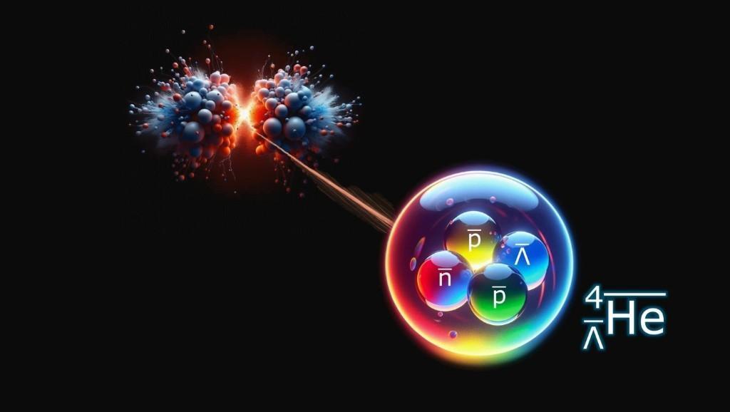 欧核中心首获最重反物质超核证据 为揭示宇宙正反物质不对称之谜提供新线索