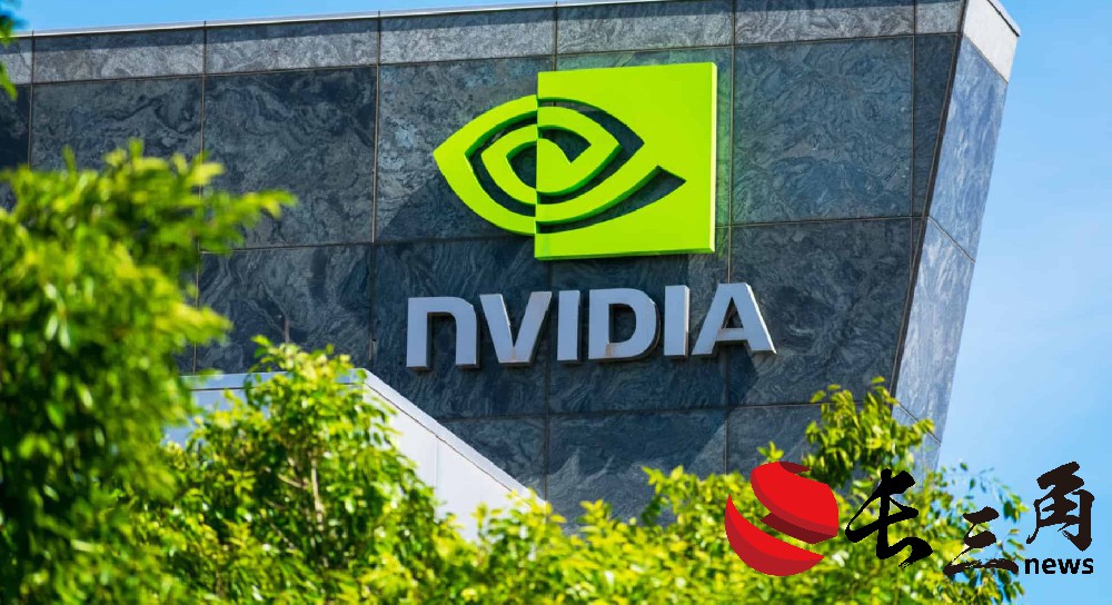 媒体管家： 英伟达涉嫌违法被立案调查 市值一夜蒸发6400余亿元