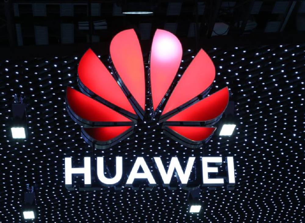 媒体管家： 中国首个手机操作系统 华为“纯血鸿蒙”正式发布