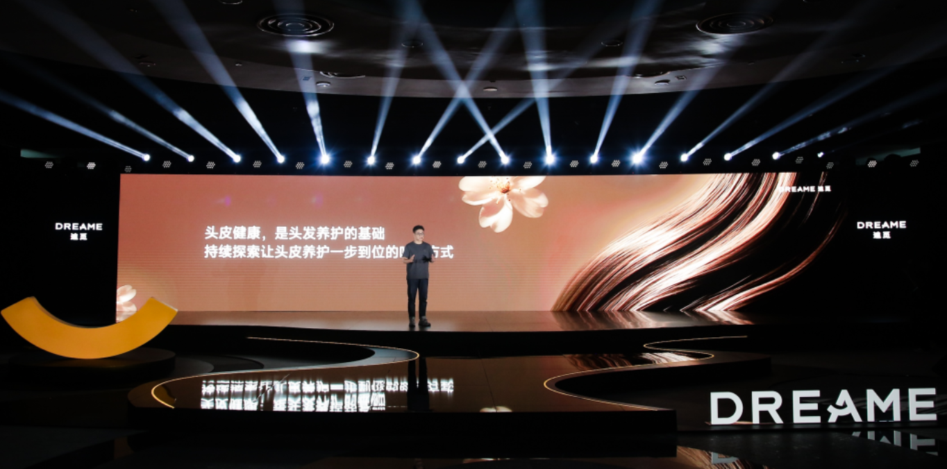 媒体管家： 解码追觅科技“技术复利”：打造科技生态 加速抢占市场