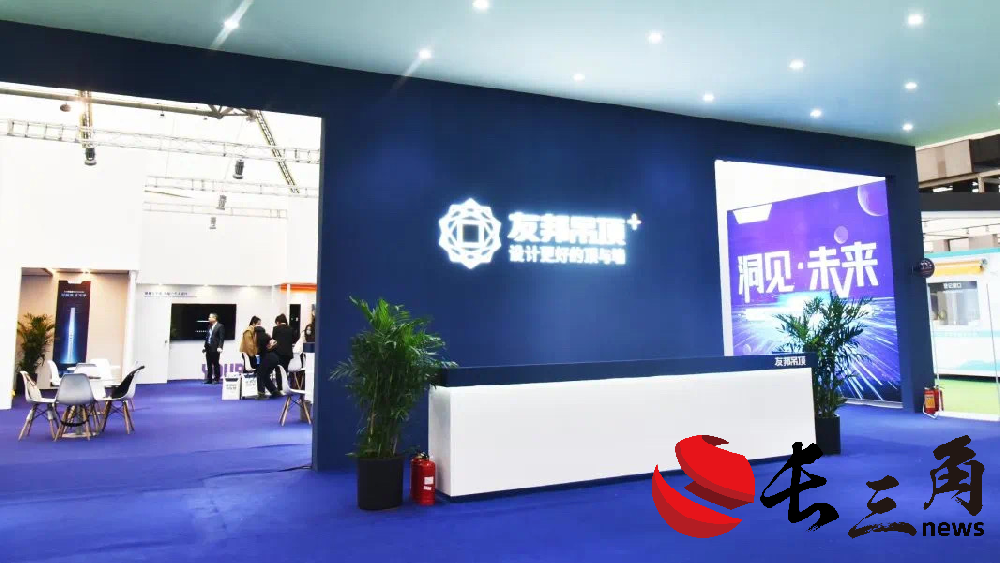 媒体管家： 营收下滑净利亏损 “集成吊顶开创者”友邦吊顶进入人事动荡期