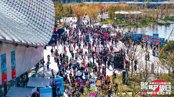 媒体管家: 警企宣传协作新模式+1 平安首次参与苏州公安警营开放日