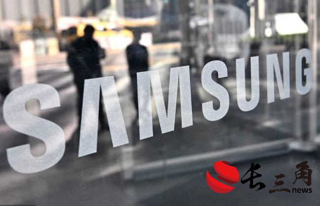 媒体管家： 三星半导体变阵：关键岗位大幅变动 欲重塑竞争力和形象