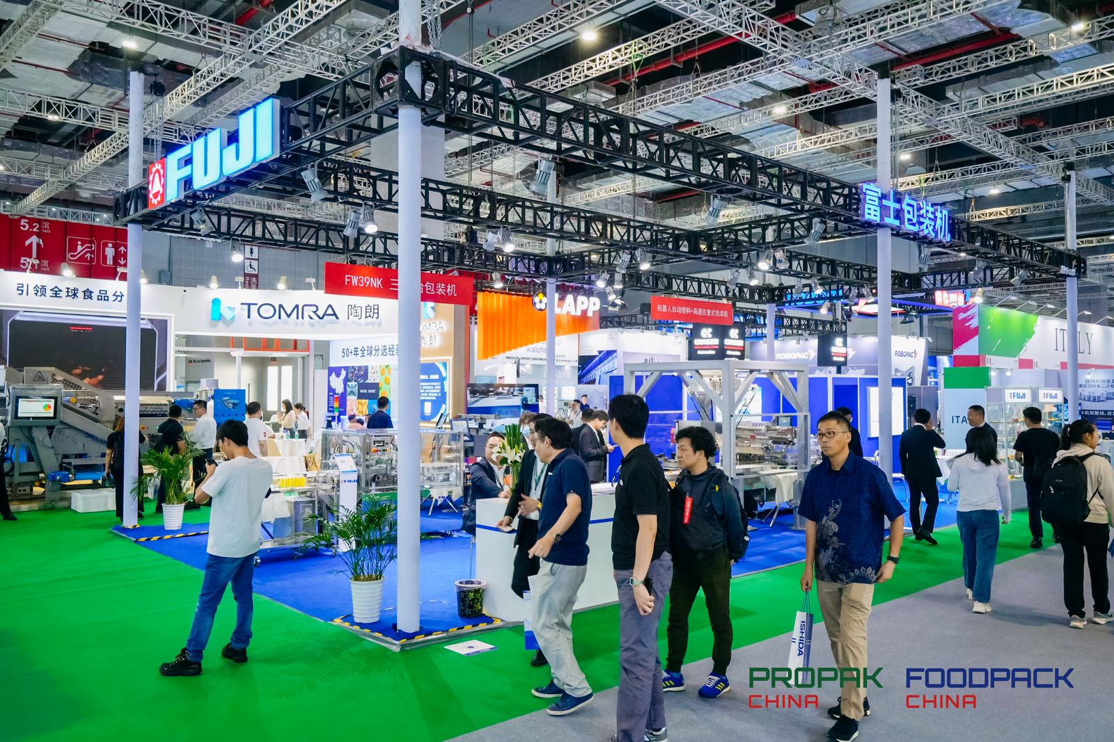 媒体管家： 2025年6月24-26日上海捆扎机包装展 -包装机械展欢迎您