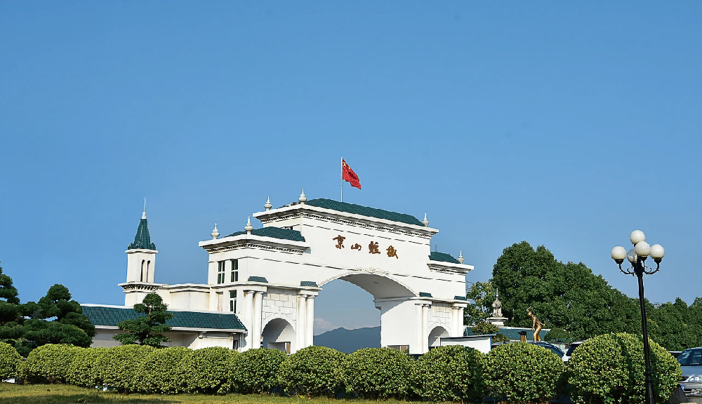 媒体管家： 受累子公司虚增利润 京山轻机涉嫌信披违法违规遭立案调查