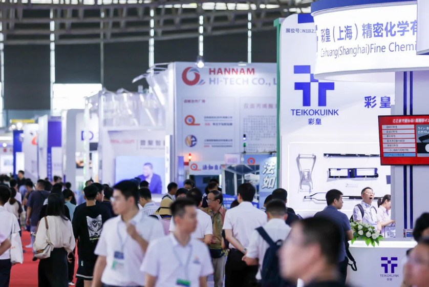 媒体管家： 寻商机观趋势，来第十九届大湾区汽车内外饰展CIAIE就够了！