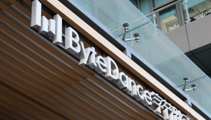 媒体管家: 字节跳动加入AI耳机战争