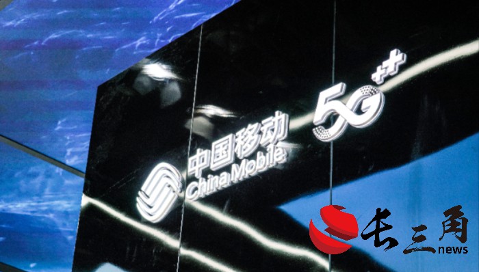 媒体管家： 中国移动准备用AI赚钱了