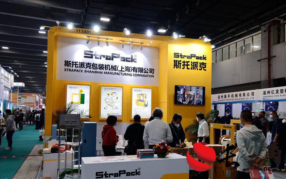 媒体管家： 开春首场包装印刷盛会，3月广州与您相约！