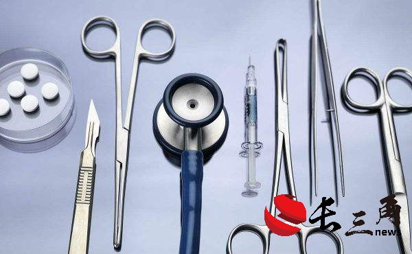 媒体管家： 国家卫健委：各省要以地市为单元认真推广三明经验