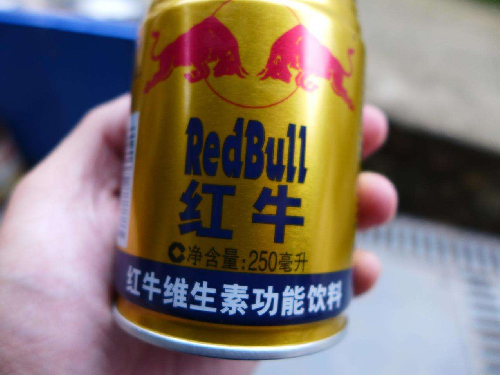 媒体管家： 红牛之争“口水战”再升级 互相指责对方破坏合约