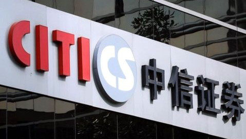 媒体管家： 中信证券：2025年降息幅度或加大 活跃资金关注AI+和消费