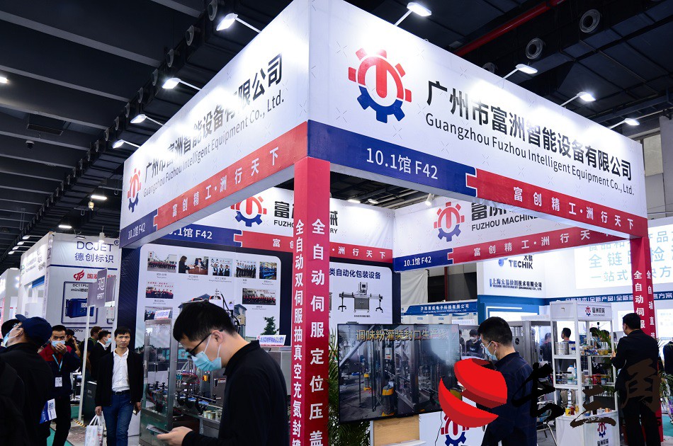 开春首场包装印刷盛会,3月广州与您相约!(图3) 开春首场包装印刷盛会,3月广州与您相约!(图3)