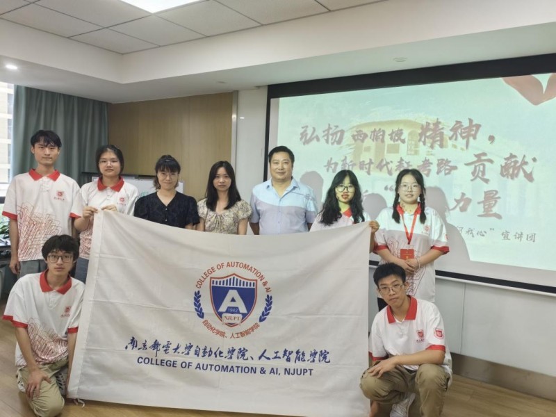 时光剪影,柏卜情谊润童心田——西柏坡精神志愿宣讲走进袁家边儿童心间(图9) 时光剪影,柏卜情谊润童心田——西柏坡精神志愿宣讲走进袁家边儿童心间(图9)