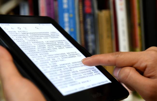 电子纸平板市场增长迅猛 汉王科技Q3营收与净利润双增(图1) 电子纸平板市场增长迅猛 汉王科技Q3营收与净利润双增(图1)