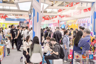 2025中国毛绒玩具展2025CTE上海潮玩展(图2) 2025中国毛绒玩具展2025CTE上海潮玩展(图2)