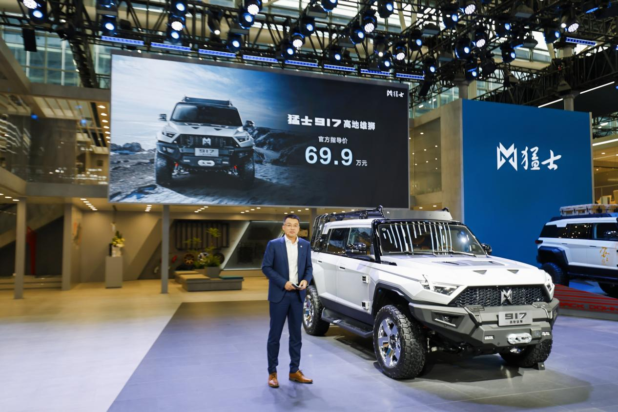 1731742081260213.png 广州车展推出越野生态高定平台 东风猛士构建中国越野车改装生态(图2)