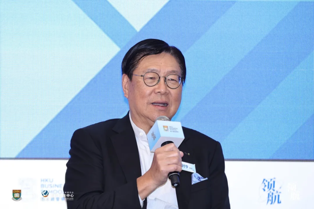 港大经管学院领航论坛暨领航工程战略企业家项目三期班开学典礼隆重举行(图5) 港大经管学院领航论坛暨领航工程战略企业家项目三期班开学典礼隆重举行(图5)