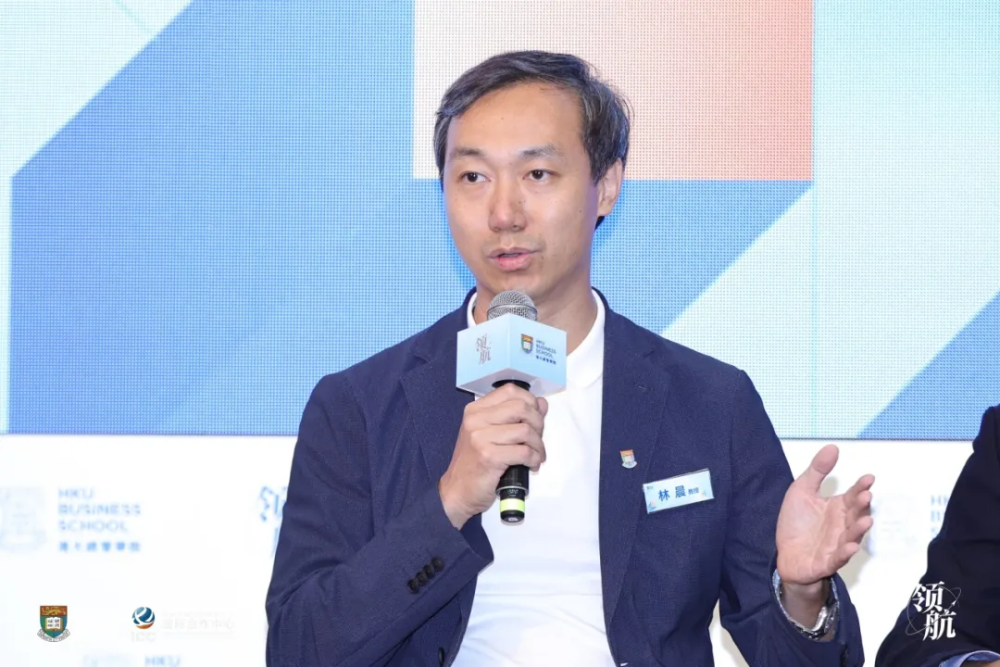 港大经管学院领航论坛暨领航工程战略企业家项目三期班开学典礼隆重举行(图12) 港大经管学院领航论坛暨领航工程战略企业家项目三期班开学典礼隆重举行(图12)