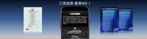 以爱之名,共赴蓝山!魏牌全新蓝山百人交车仪式限时招募中(图4) 以爱之名,共赴蓝山!魏牌全新蓝山百人交车仪式限时招募中(图4)