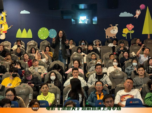 电影《清道夫》——像冰川一样坚固而永恒的爱(图1) 电影《清道夫》——像冰川一样坚固而永恒的爱(图1)