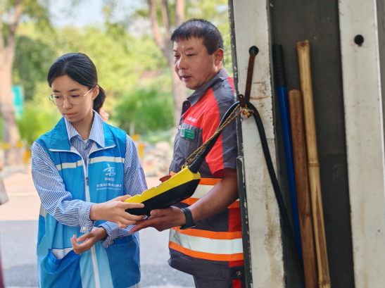 深入实践,寓教于乐,石景山区创新宣传教育模式引领垃圾分类新时尚(图3) 深入实践,寓教于乐,石景山区创新宣传教育模式引领垃圾分类新时尚(图3)