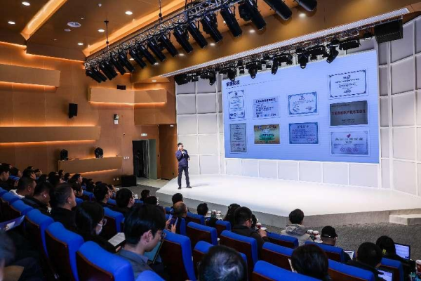 “国传·路演”2023年系列活动圆满收官.png “国传·路演”2023年系列活动圆满收官(图1)