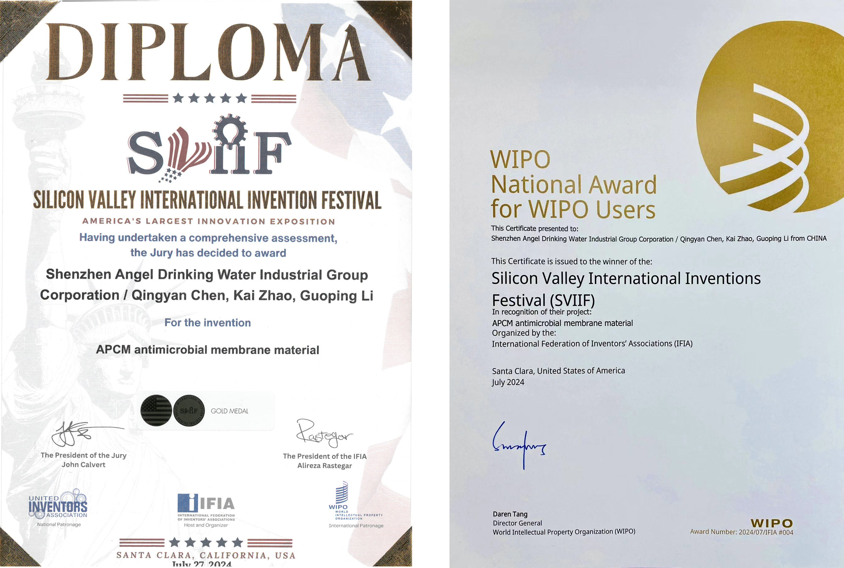 回看安吉尔2024:以科技成就专业,开启净水行业3.0时代(图4) 回看安吉尔2024:以科技成就专业,开启净水行业3.0时代(图4)