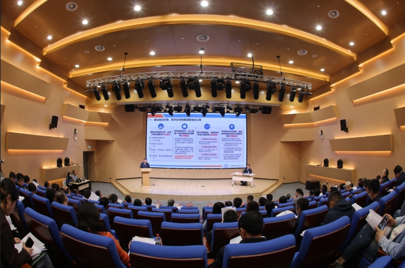 11281713175961_.pic.jpg 中国科技新闻学会召开第七届四次常务理事会、第七届二次理事会(图2)