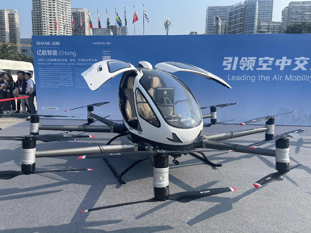 抢占风口 低空经济成各地两会热议话题(图1) 抢占风口 低空经济成各地两会热议话题(图1)