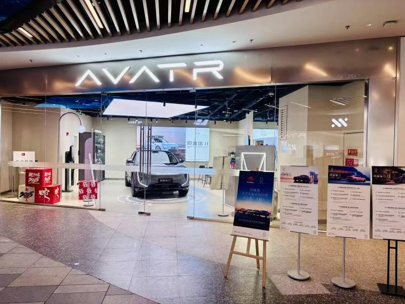 上海绿牌新政靴子落地 或激活车市“以旧换新”一池春水(图1) 上海绿牌新政靴子落地 或激活车市“以旧换新”一池春水(图1)