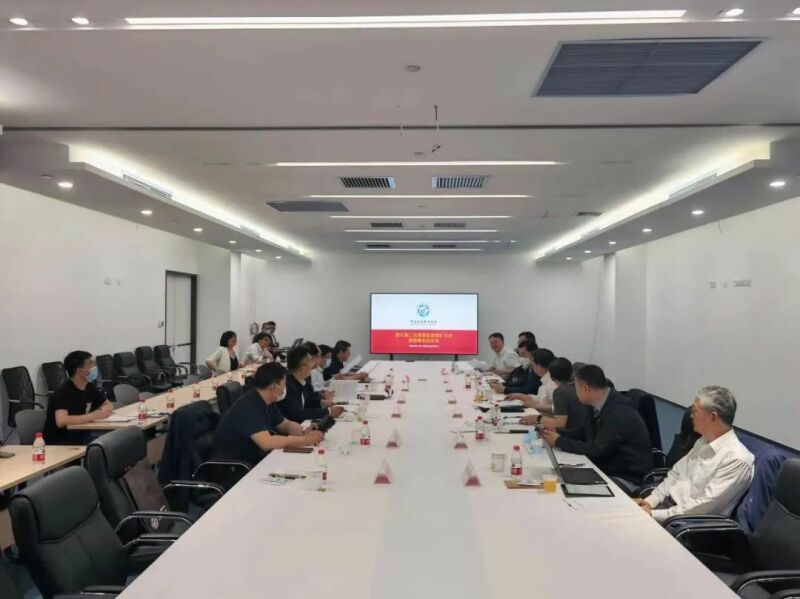 721.jpg 中国科技新闻学会第七届二次理事会党委扩大会暨理事长办公会举行(图1)