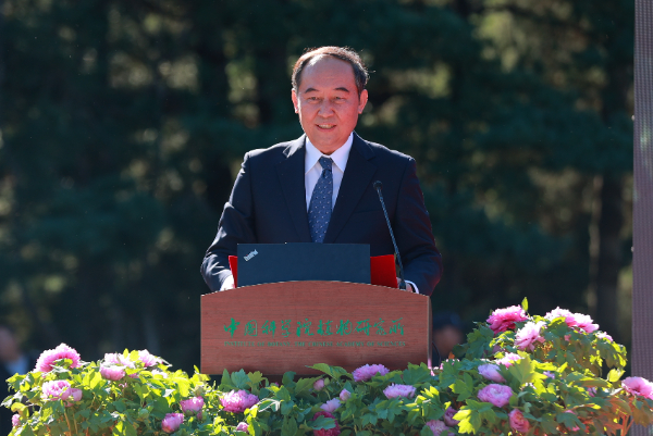 2024年“植物总动园”全国植物园科普活动在北京举办(图2) 2024年“植物总动园”全国植物园科普活动在北京举办(图2)