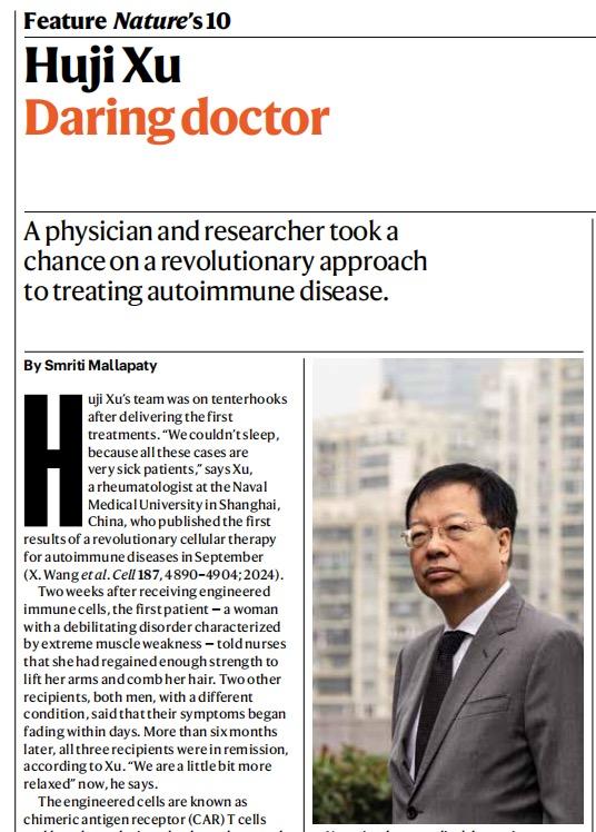《自然》发布2024年度十大科学人物 两名中国科学家入选(图2) 《自然》发布2024年度十大科学人物 两名中国科学家入选(图2)