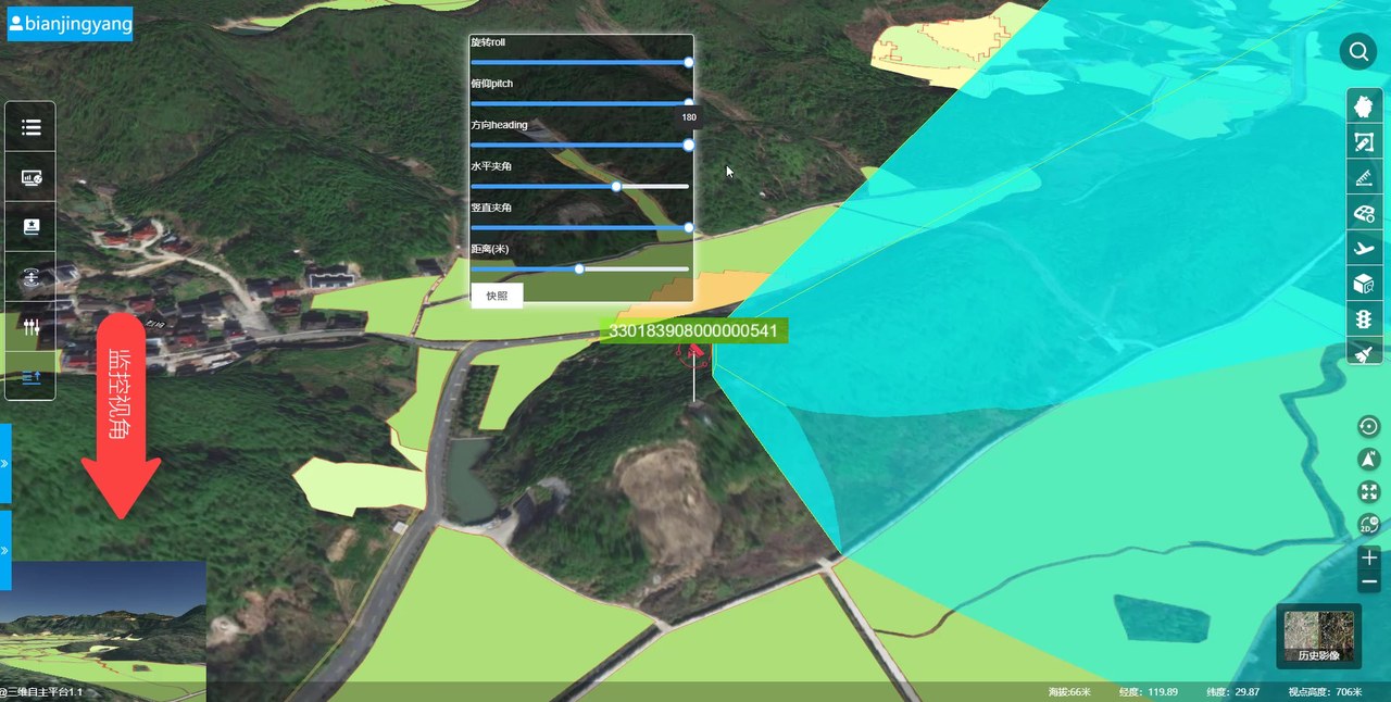 现实城市如何“复刻”进电脑?实景三维构建“云端之城”!(图2) 现实城市如何“复刻”进电脑?实景三维构建“云端之城”!(图2)
