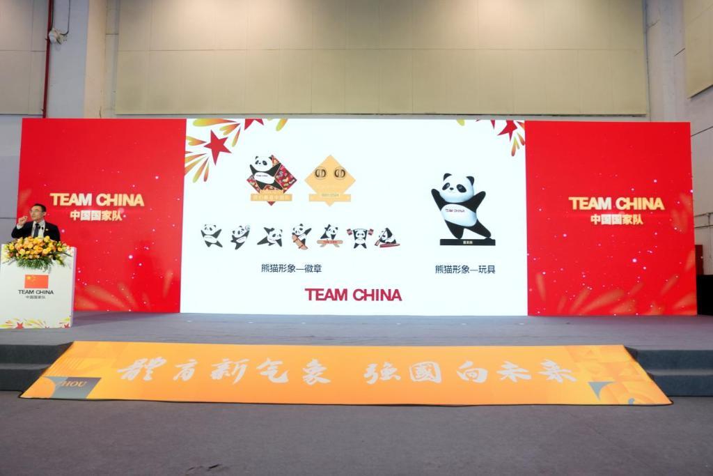 “熊猫”来啦！中国国家队首个队友形象发布(图2)