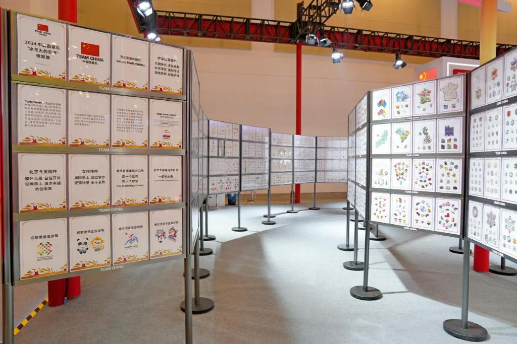 “熊猫”来啦！中国国家队首个队友形象发布(图4)