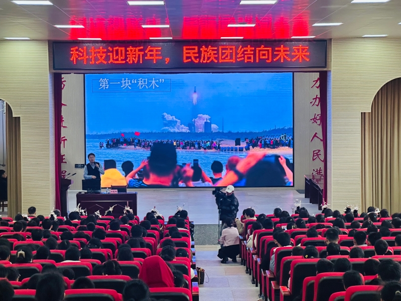 新春走基层 科创促发展 ——中央媒体“新春走基层”（广西行）活动(图2)