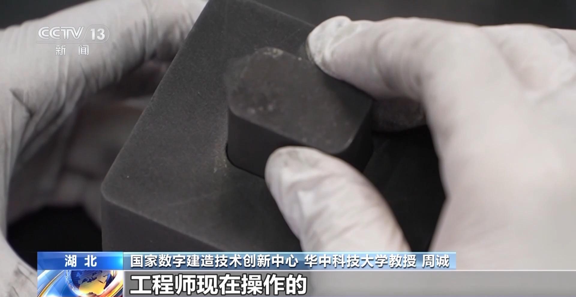 为何设计成榫卯结构?揭秘即将飞向太空的“月壤砖”(图7) 为何设计成榫卯结构?揭秘即将飞向太空的“月壤砖”(图7)