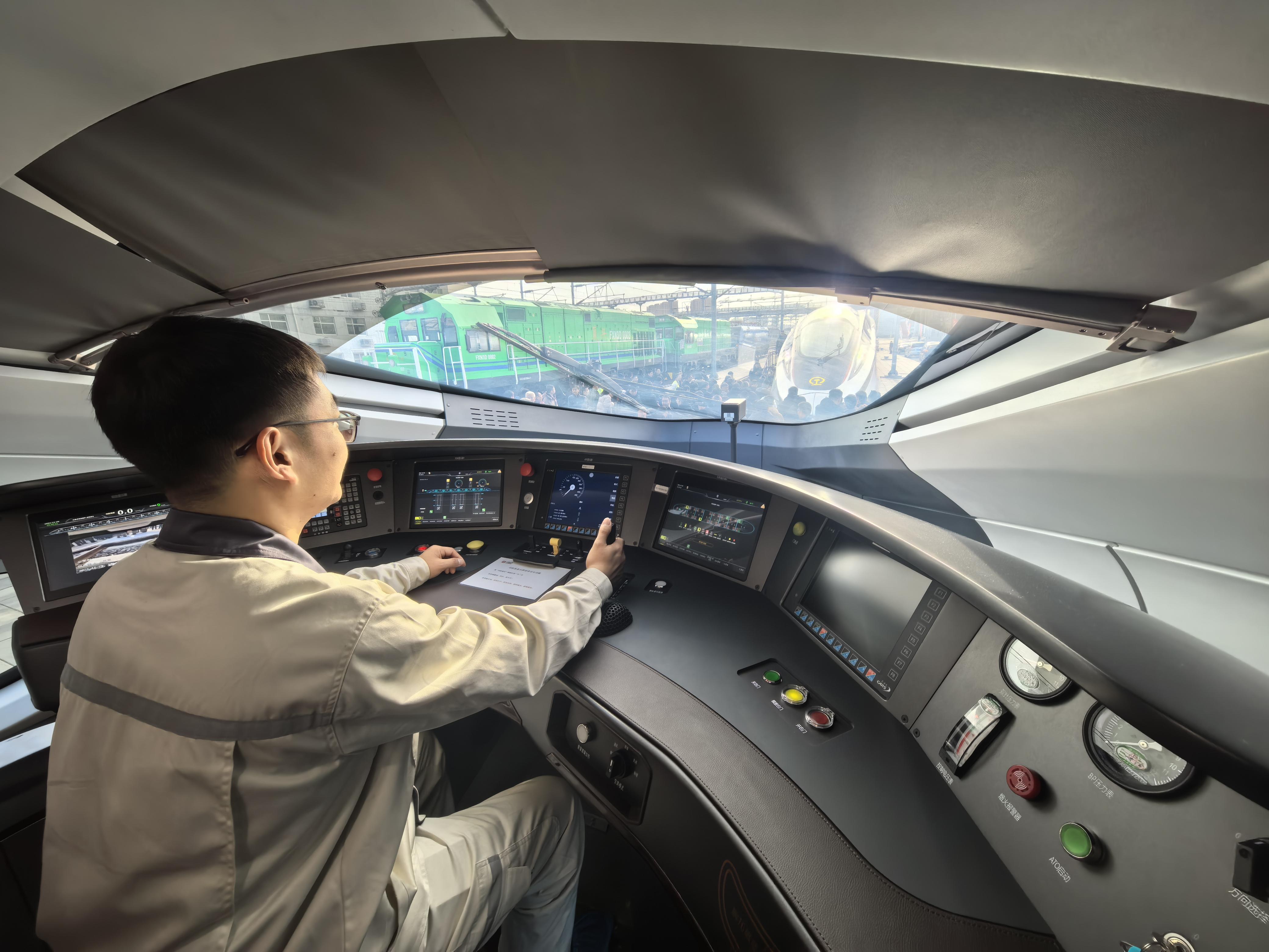 我们的目标是打造世界商业运营时速最快的高铁——写在CR450动车组样车正式发布之际(图2)