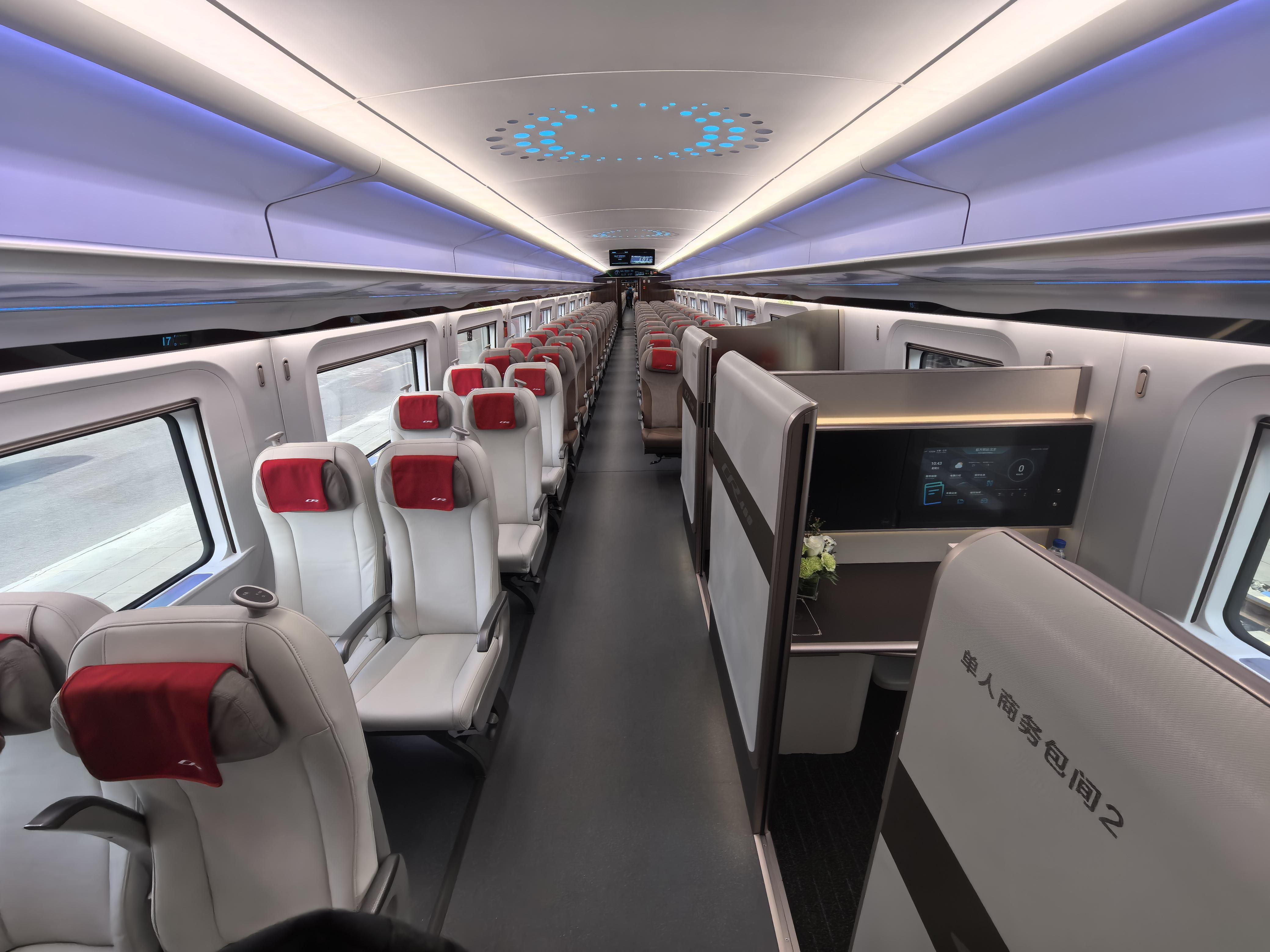 我们的目标是打造世界商业运营时速最快的高铁——写在CR450动车组样车正式发布之际(图3)