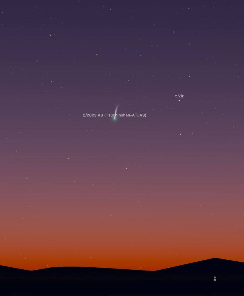 星空有约!“年度最值得期待彗星”12日最接近地球(图2) 星空有约!“年度最值得期待彗星”12日最接近地球(图2)