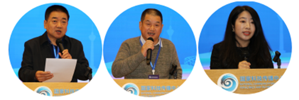 聚焦媒体新质生产力 共筑科技传播新生态——中国科技新闻学会科技报分会第三次会员代表大会暨中国科技传播论坛传媒分论坛在京举行(图6)