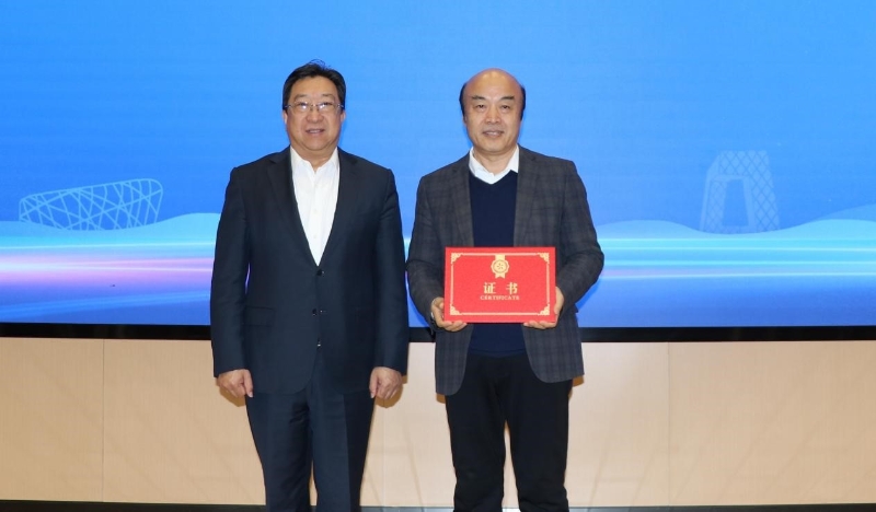 聚焦媒体新质生产力 共筑科技传播新生态——中国科技新闻学会科技报分会第三次会员代表大会暨中国科技传播论坛传媒分论坛在京举行(图11)