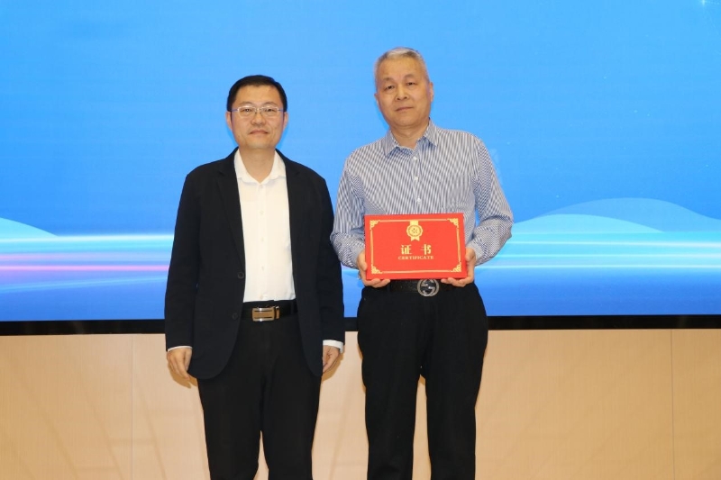 聚焦媒体新质生产力 共筑科技传播新生态——中国科技新闻学会科技报分会第三次会员代表大会暨中国科技传播论坛传媒分论坛在京举行(图12)