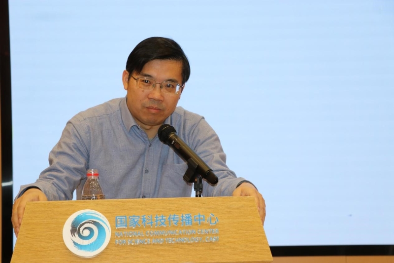 聚焦媒体新质生产力 共筑科技传播新生态——中国科技新闻学会科技报分会第三次会员代表大会暨中国科技传播论坛传媒分论坛在京举行(图17)