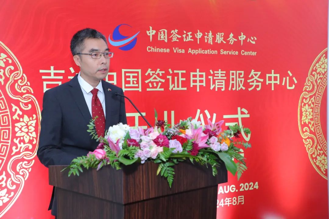 媒体管家： 中青旅筹建运营：沙特利雅得、吉达双城中国签证申请服务中心正式开业(图6)