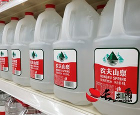 媒体管家： 时隔二十多年钟睒睒再谈纯净水：不值钱，不建议长期喝(图1)